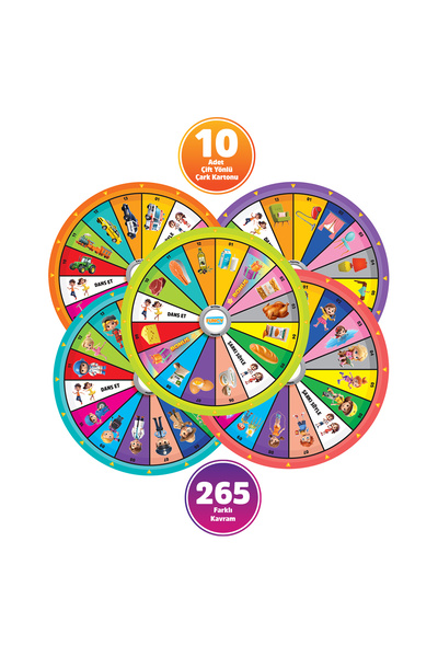 FUNCY Smart Wheel Kindergarten