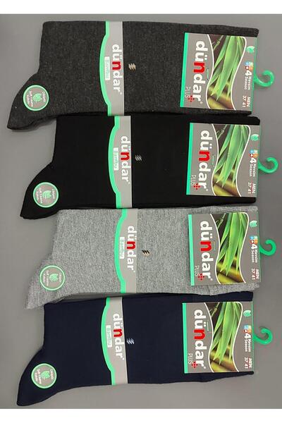 Dündar Plus 4780 Men's Bamboo 4 Season Socks 12 Pieces