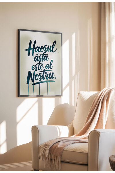 21mxm Unframed Romanian Quote Canvas Poster - Digital Print - Haosul nostru