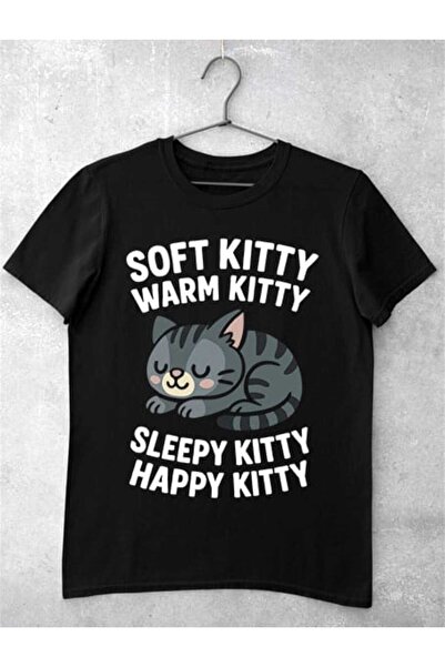 GRIZZLY SHOP.RO Tricou Femei Soft Kitty
