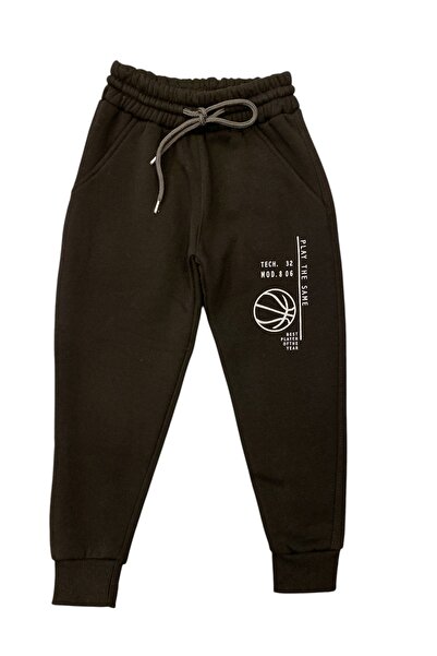 Bcrkids Kids sweatpants