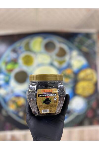 siyah zeytin 500 gram