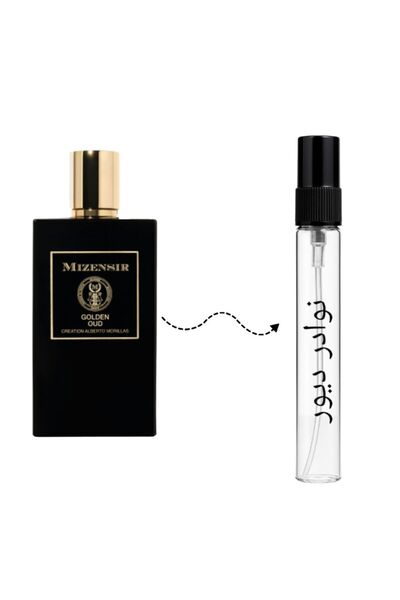 Mizensir Sample of Mezensir Golden Oud 10ml