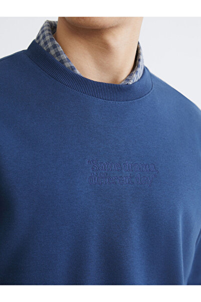 LC Waikiki Чоловічий світшот з капюшоном