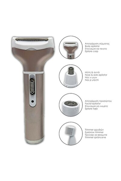 MYONNA IT & E- COMMERCE Omnia Rechargeable Electric Shaver 4-in-1, 400mAh, White/Pink