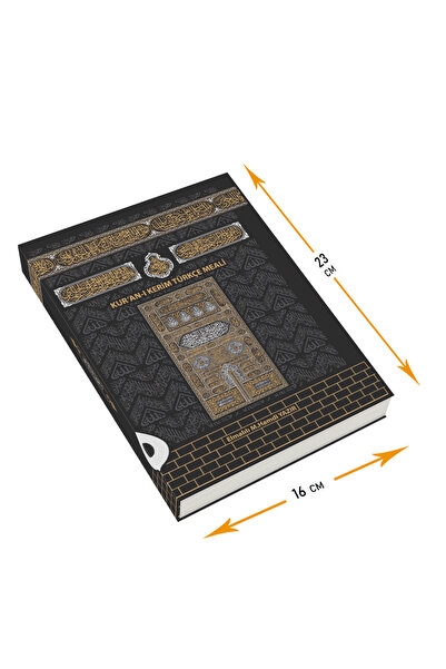 Okuma Dünyası Yayınları KUR’AN-I KERİM TÜRKÇE MEALİ ORTABOY (METİNSİZ MEAL)