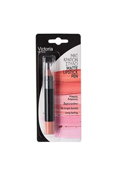 MYONNA IT & E- COMMERCE Victoria Lipstick Pencil Mocca Nude Matte 3g - MYONNA