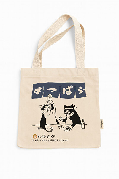 Tee&more. Japanese Cat Printed Canvas Tote Bag with Gusset, Velcro and Inner Pocket
