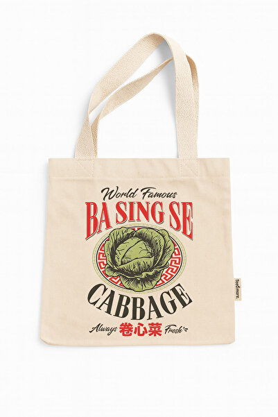 Tee&more. Avatar the Last Airbender Cabbage Printed Canvas Tote Bag with Gusseted Velcro and Inner Pocket