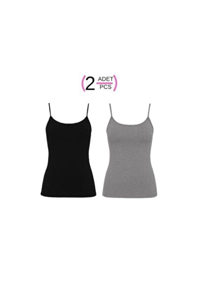 Muti Women's 2-Piece Economical Pack 1205 Thin Strap Basic Cotton Undershirt Set