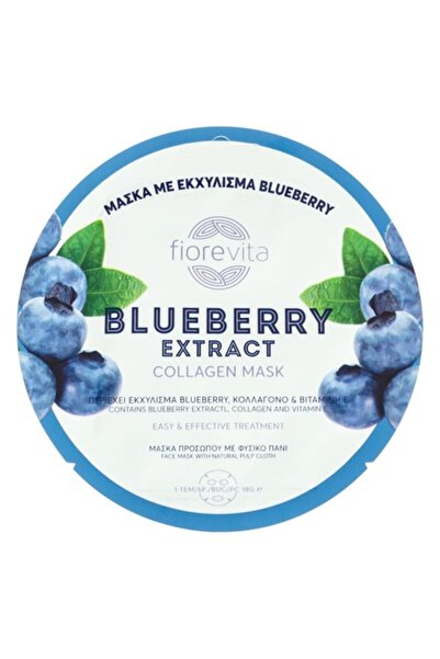 MYONNA IT & E- COMMERCE Fiorevita Face Mask, Blueberry and Collagen, 18g