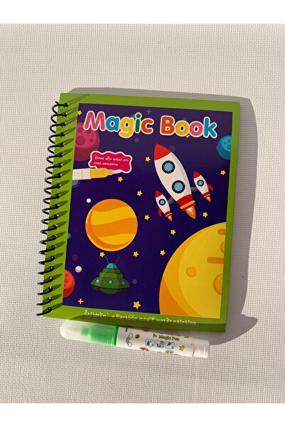 Fun4u EVREN UZAY GEZEGEN Magic Book Eğitici İngilizce Sihirli Boyama Kitabı Su Kalemli Water Painting Yşl