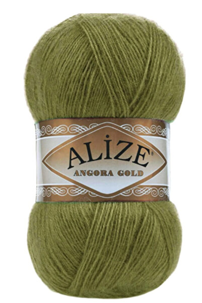 Alize Angora Green 1 Piece Color: 758