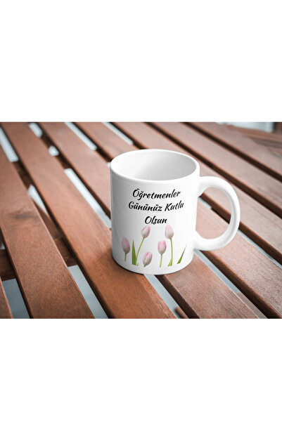LavanTasarım كوب خاص ليوم المعلمين1