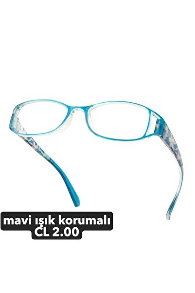 lenzio Quality Floral Pattern Blue Light Protection Screen Book Reading