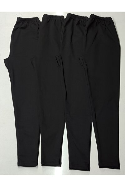 Medament 4-Piece Underwear Sha Fleece-Lined Workwear Tights (Black)