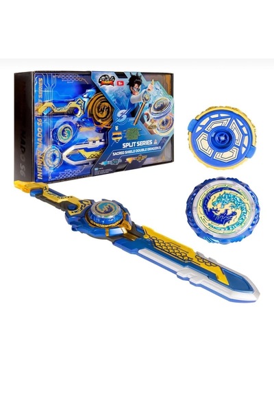 H.H.M ŞENVER TİCARET سلسلة سبليت الدرع المقدس التنين المزدوج S - الدرع المقدس...