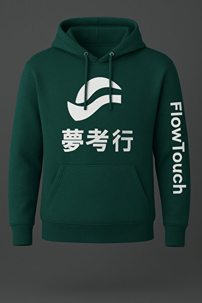 Store سويت شيرت بقلنسوة