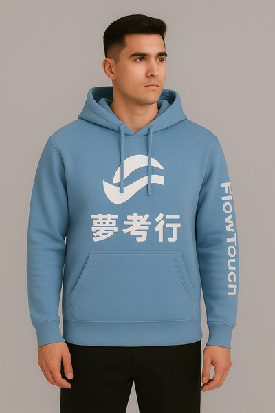 Store hooded sweatshirt