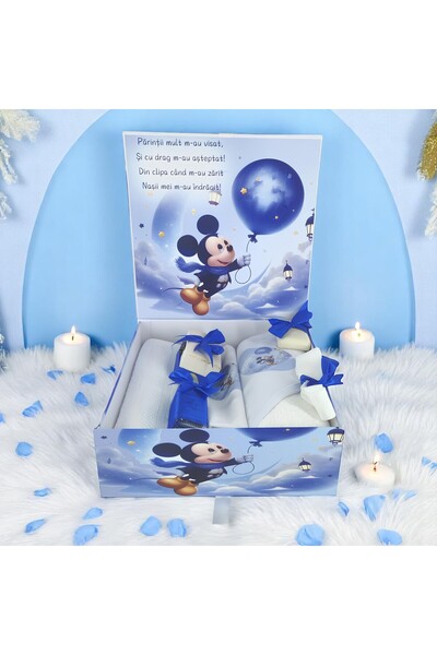 Inovius Σετ βαπτίσματος 8 τεμαχίων, Μίκυ Μάους με μπαλόνι, βασιλικό μπλε χρώμ...