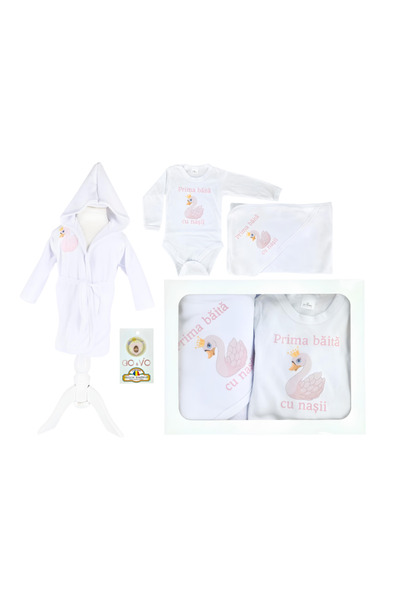 Inovius Trusou Prima Baita, Personalizat cu Mesaj "Prima Baita cu Nasii" Leba...