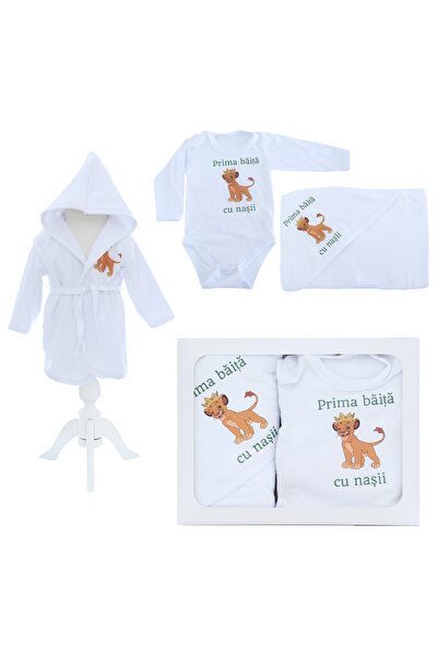 Inovius Πρώτη βαλίτσα για το μπάνιο, εξατομικευμένη με το μήνυμα «Πρώτο μπάνι...