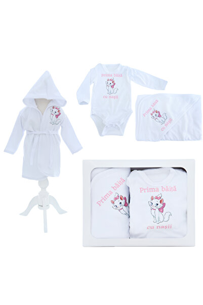 Inovius Trusou Prima Baita, Personalizat cu Mesaj - "Prima Baita cu Nasii" Pi...