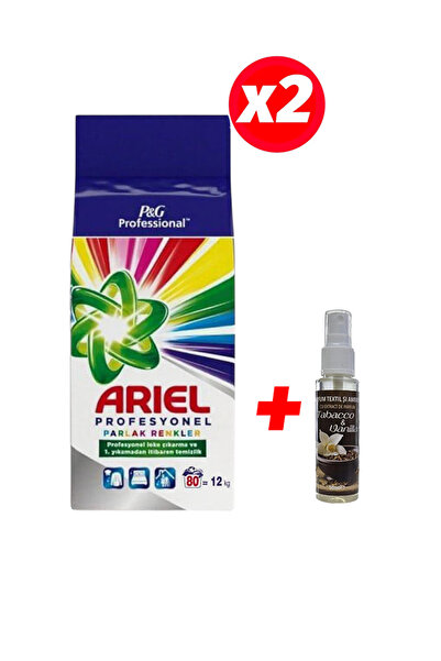 Ariel 2x Aqua professional automatic laundry detergent 10 Kg + 1 Gift Perfume
