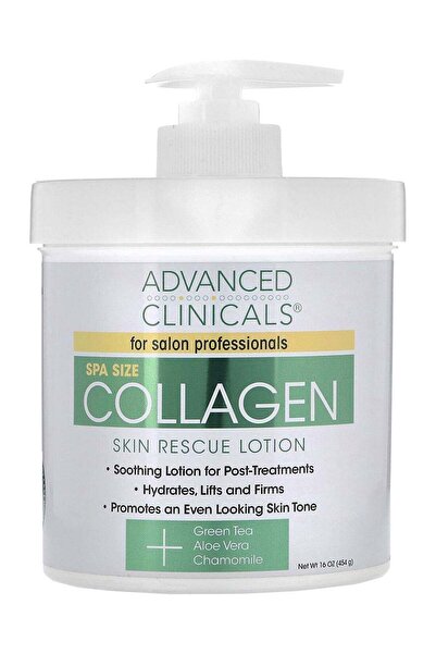 Advanced لوشن إنقاذ البشرة وتنشيطها سريريًا 454 جم