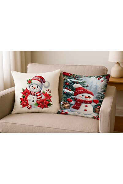 MİNOZA Комплект от 2 броя декоративни калъфки за възглавници с цифров печат и...