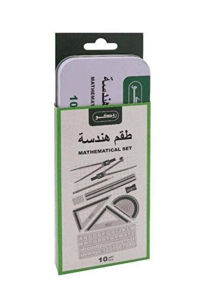 Roco مجموعة صناديق هندسية متعددة الألوان من 10 قطع