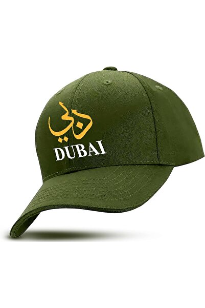 Aishini قبعة شمسية خفيفة الوزن قابلة للتعديل للجنسين - أخضر زيتوني (تطريز دبي)