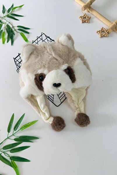 Minigimin Cicileri My Little One's Plush Raccoon Ears Cute Moving Headphones - Beige
