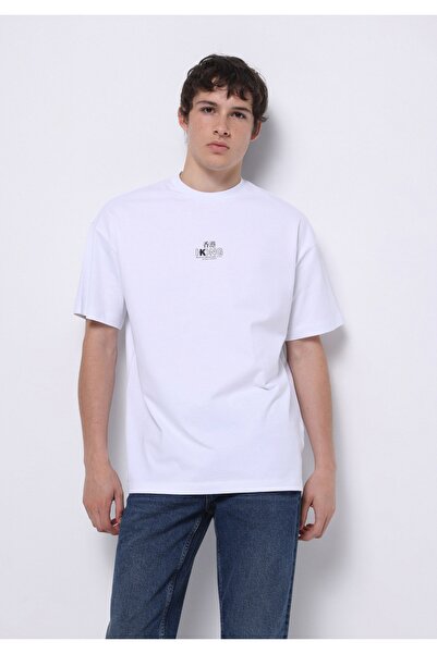 Colin's Tricou alb cu mânecă scurtă pentru bărbați, cu gât rotund, confortabil