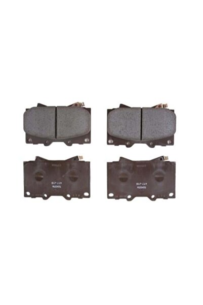 Toyota فحمات امامي لاند كروزر 98-2007 شاص 2007-2023 وكالة