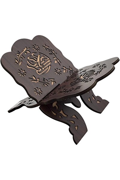 B&D Wooden Quran Book Stand — Dark Brown Carved Islamic Folding Reading Rack