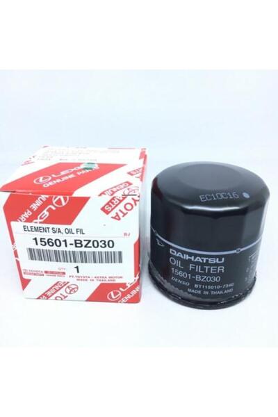 Toyota Genuine oil filter (siphon) for Yaris 2023-2024