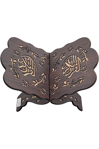 B&D Wooden Quran Book Stand — Dark Brown Carved Islamic Folding Reading Rack