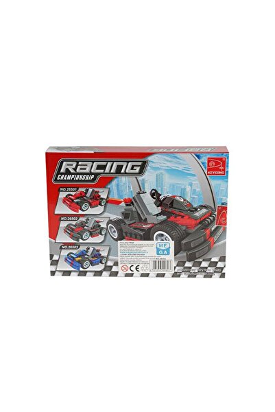 hak-iş oyuncak Racing Championship 218 Piece Red Racing Car Building Block Set