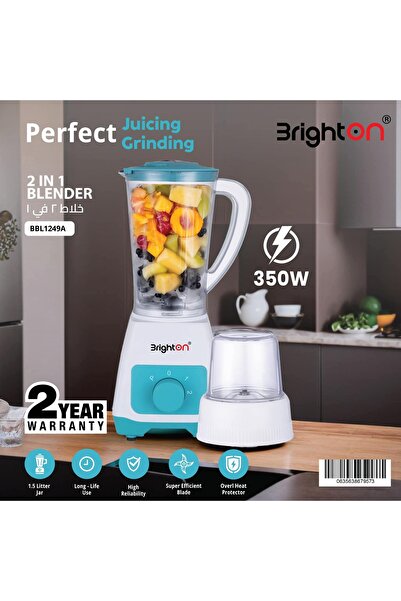Brıghton خلاط ومطحنة ٢ في ١ | ٣٥٠ واط، موثوقية عالية
