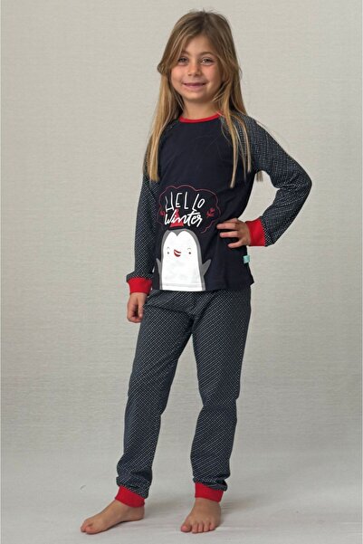 LILIAN My World Сімейний піжамний комплект. Продається окремо, ціни різні.