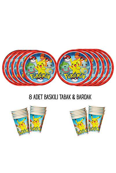 HAPPYLOOPPARTY Pokemon Pikachu Tema Uyumlu Baskılı 8 Kişilik Tabak , Bardak D...