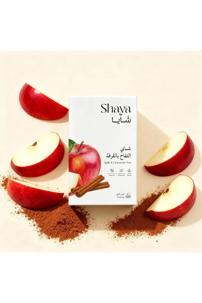 SHAYA شاي أعشاب التفاح والقرفة، خالي من الكافيين، 20 كيسًا، 30 جم
