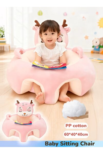 Generic Baby Sitting Support Seat Baby Sofa Cartoon Cute Baby Sitting Chair Infant Learning Seat Floor Seat