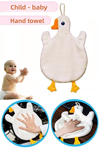 Leiste منشفة حمام للأطفال والرضع من Cute Duck - قطعة قماش للتنظيف / رفيق النوم