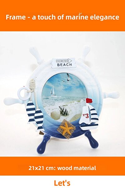 Letsii إطار ديكور خشبي على شكل دفة بحرية مقاس 21×21 سم