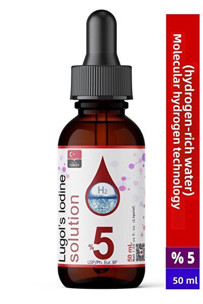 LUGOL'S solition محلول لوجول 5% |   50 مل |   زجاجة بقطارة زجاجية (درجة صيدلا...