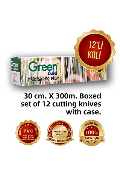 Green Cuki Pvc Boxed Stretch Film 30cm. X 300 M. (Box of 12)