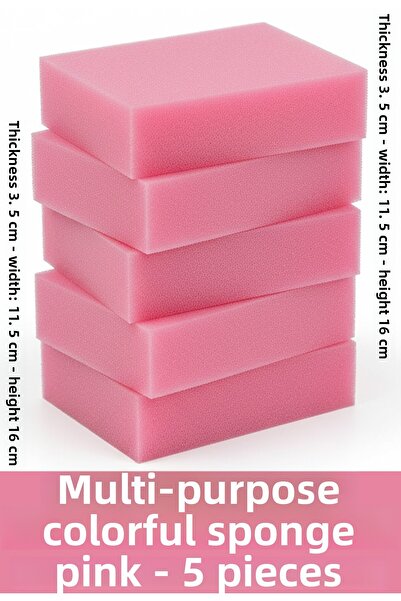 Pc Premium Center إسفنجة ملونة متعددة الأغراض - وردي - 5 قطع - مناسبة لأنشطة ...