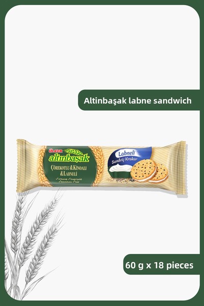 Ülker كراكرز ساندويتش ألتين باشاك - بالكينوا - باللابنيل - 60 جرام - 18 قطعة